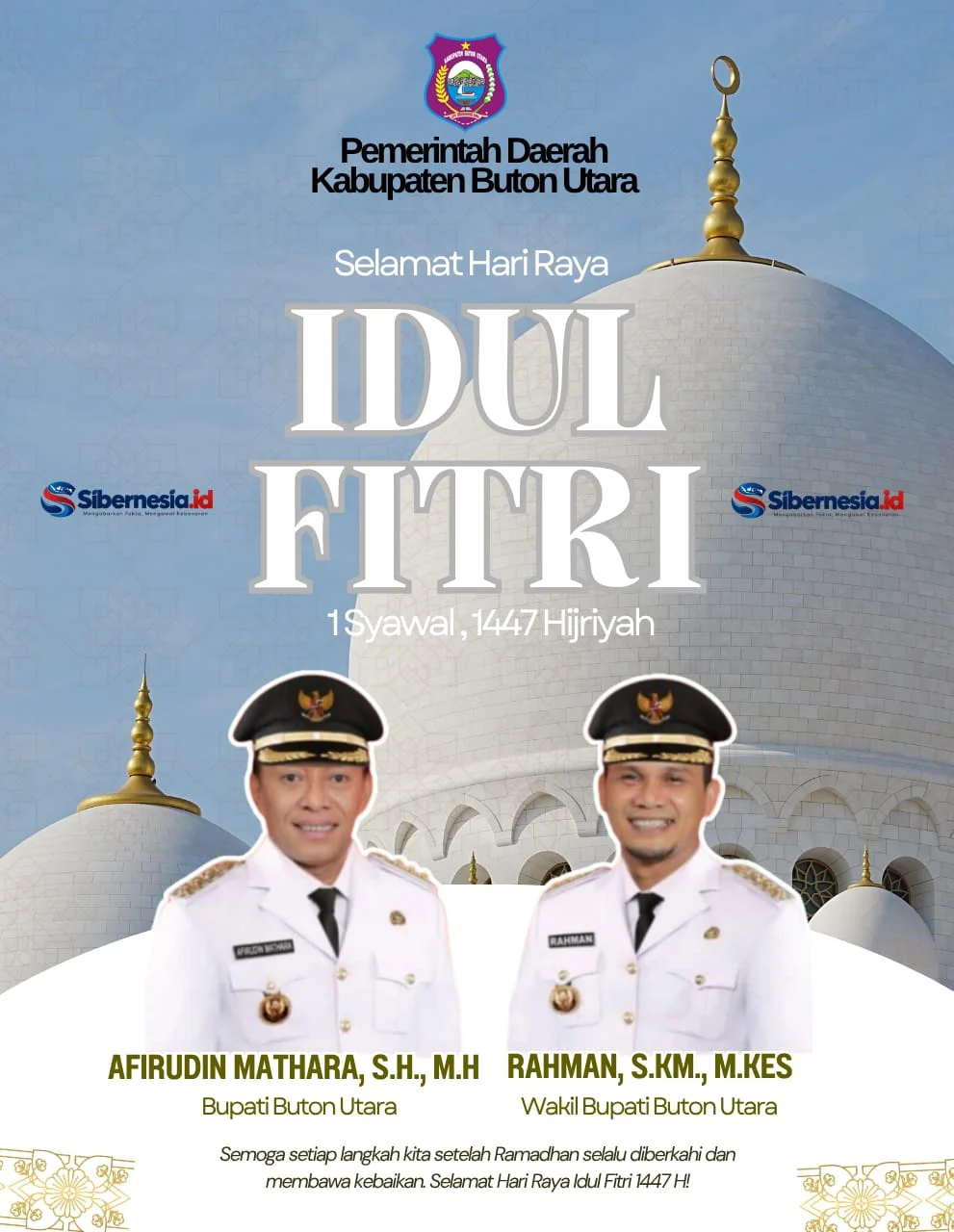 Advertisement
